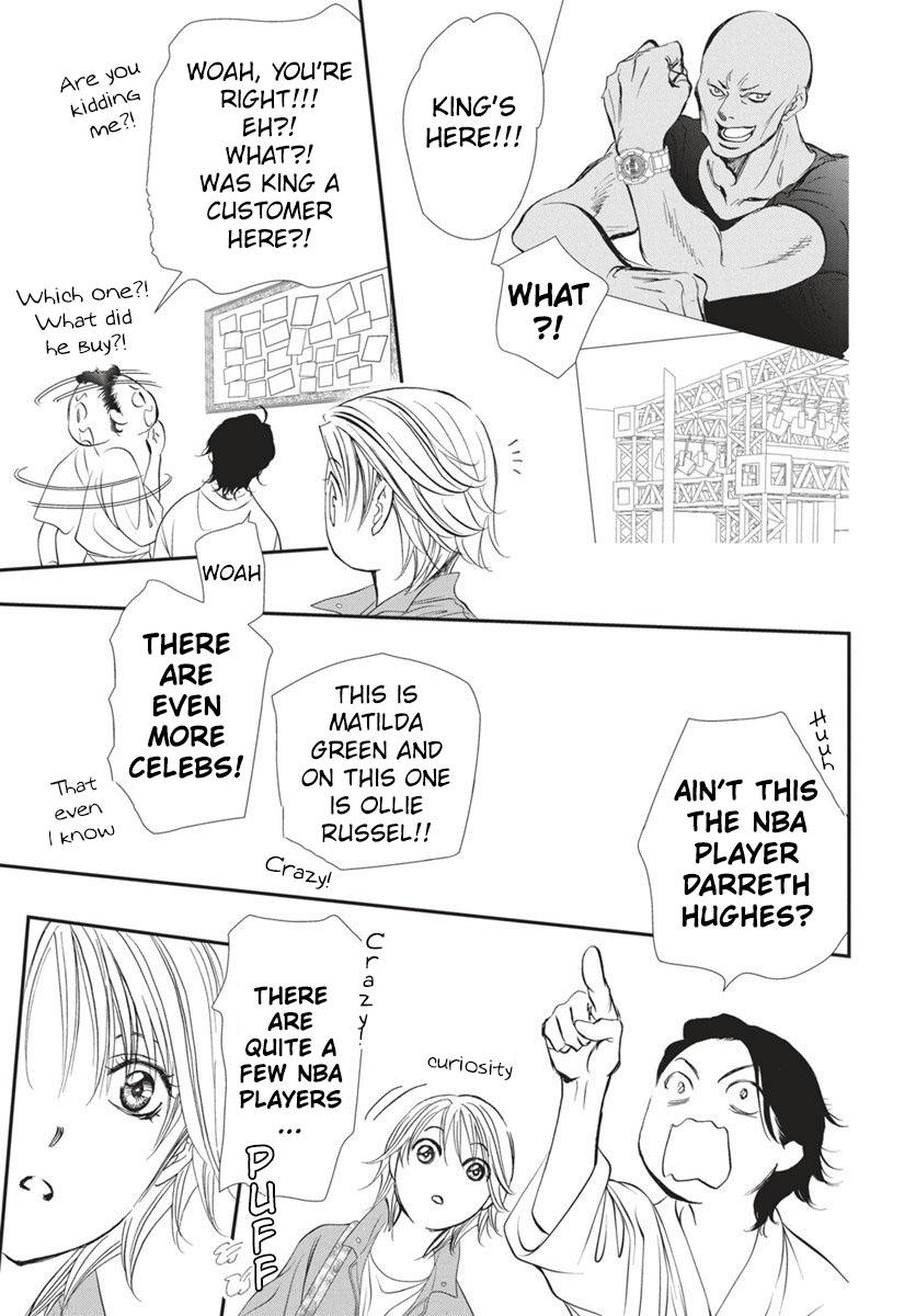 Skip Beat! Chapter 328 - Page 18