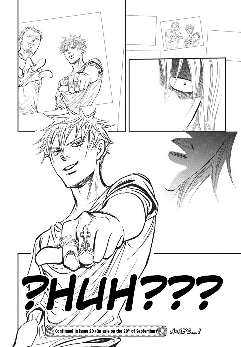 Skip Beat! Chapter 328 - Page 19