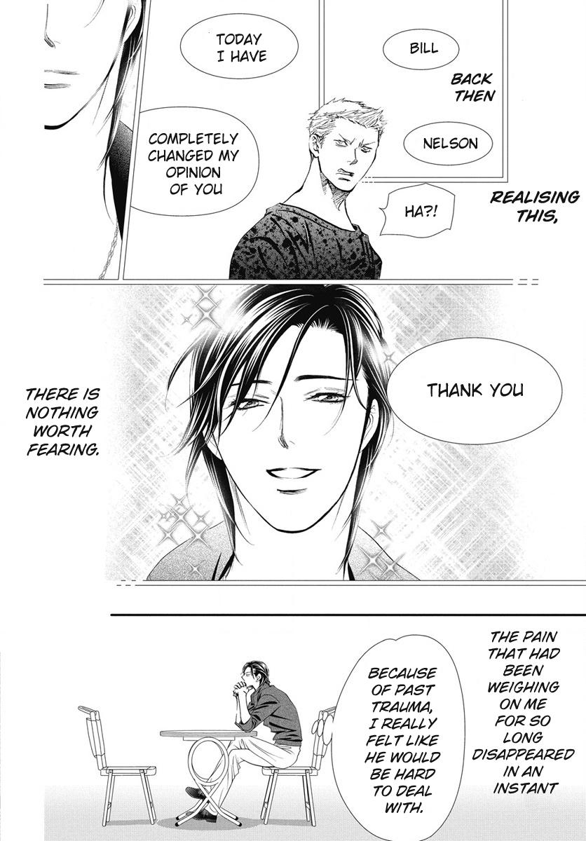 Skip Beat! Chapter 329 - Page 5