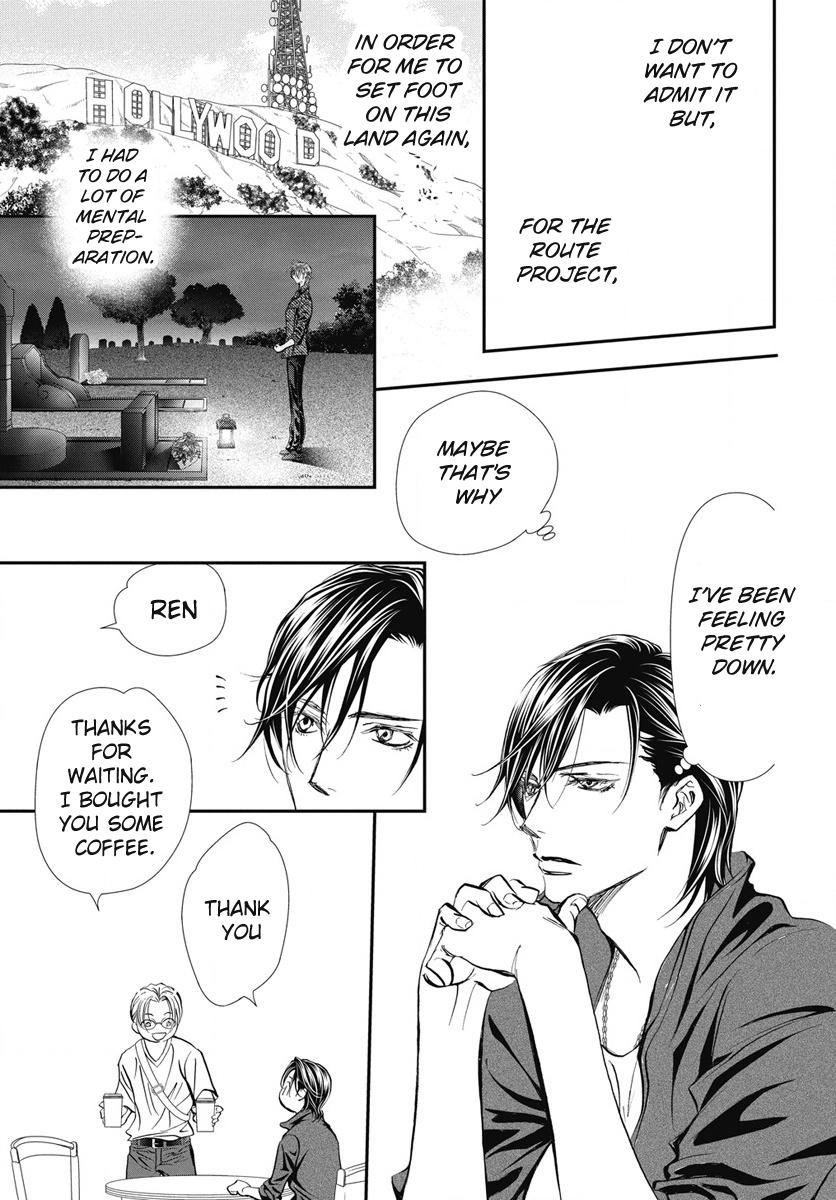 Skip Beat! Chapter 329 - Page 6