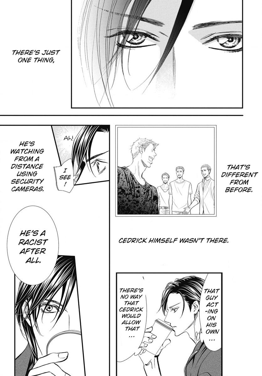 Skip Beat! Chapter 329 - Page 8