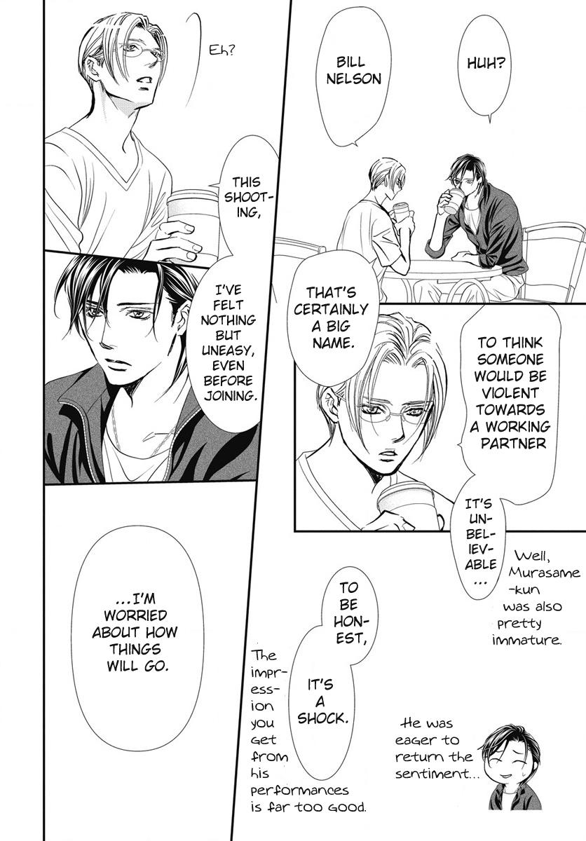 Skip Beat! Chapter 329 - Page 9