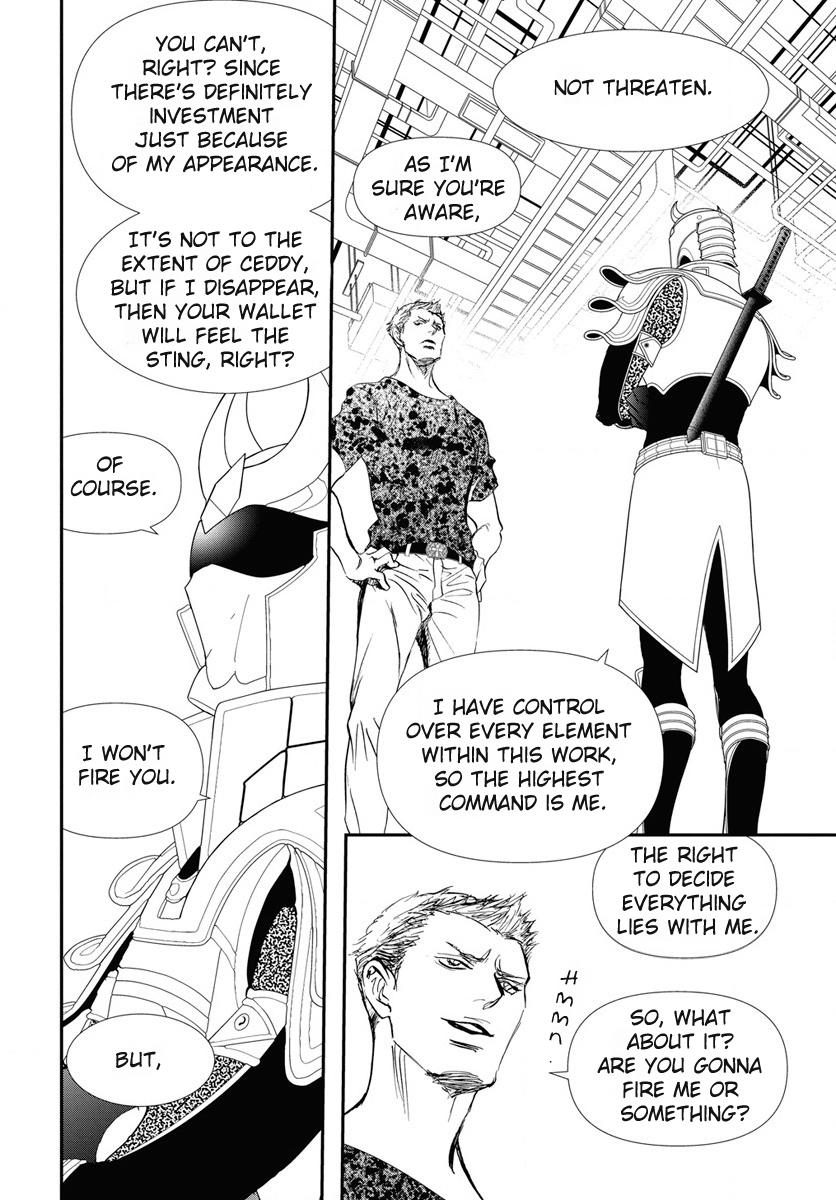 Skip Beat! Chapter 329 - Page 11