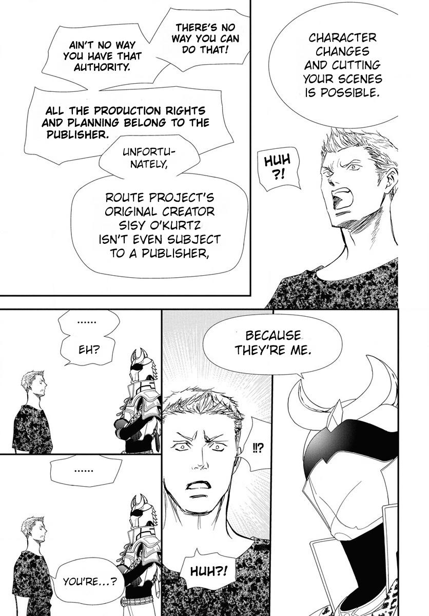 Skip Beat! Chapter 329 - Page 12