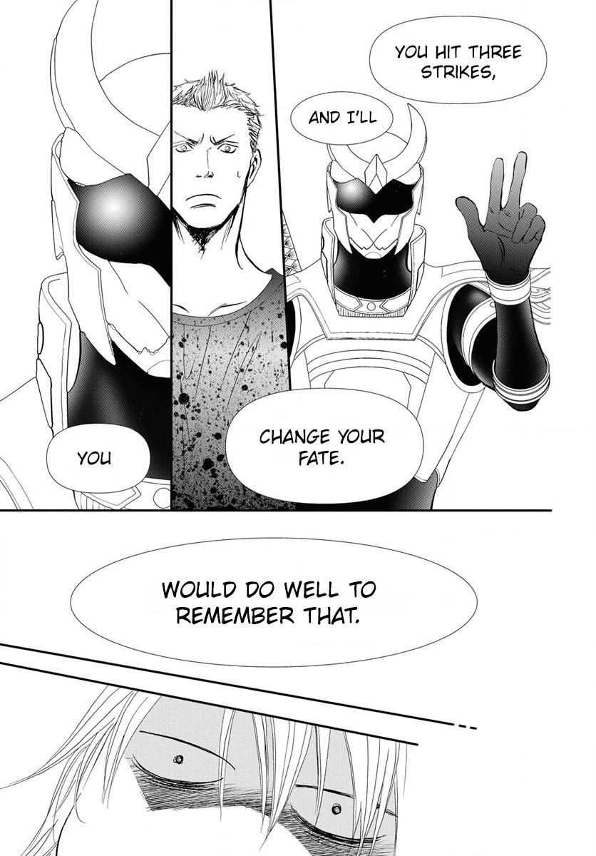 Skip Beat! Chapter 329 - Page 14