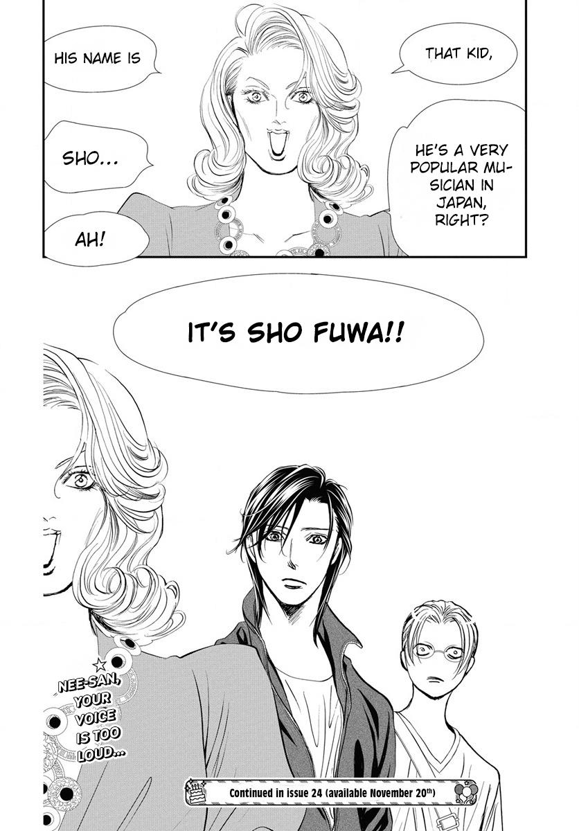Skip Beat! Chapter 329 - Page 17