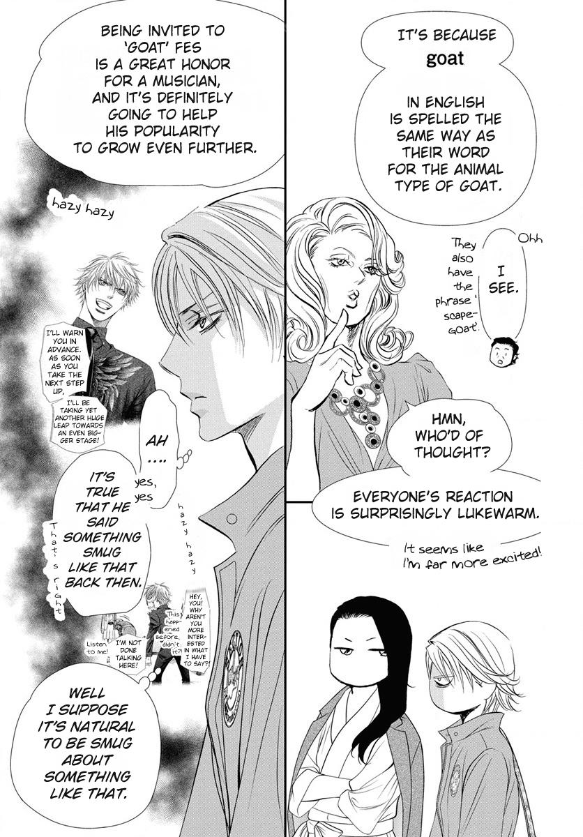 Skip Beat! Chapter 330 - Page 4