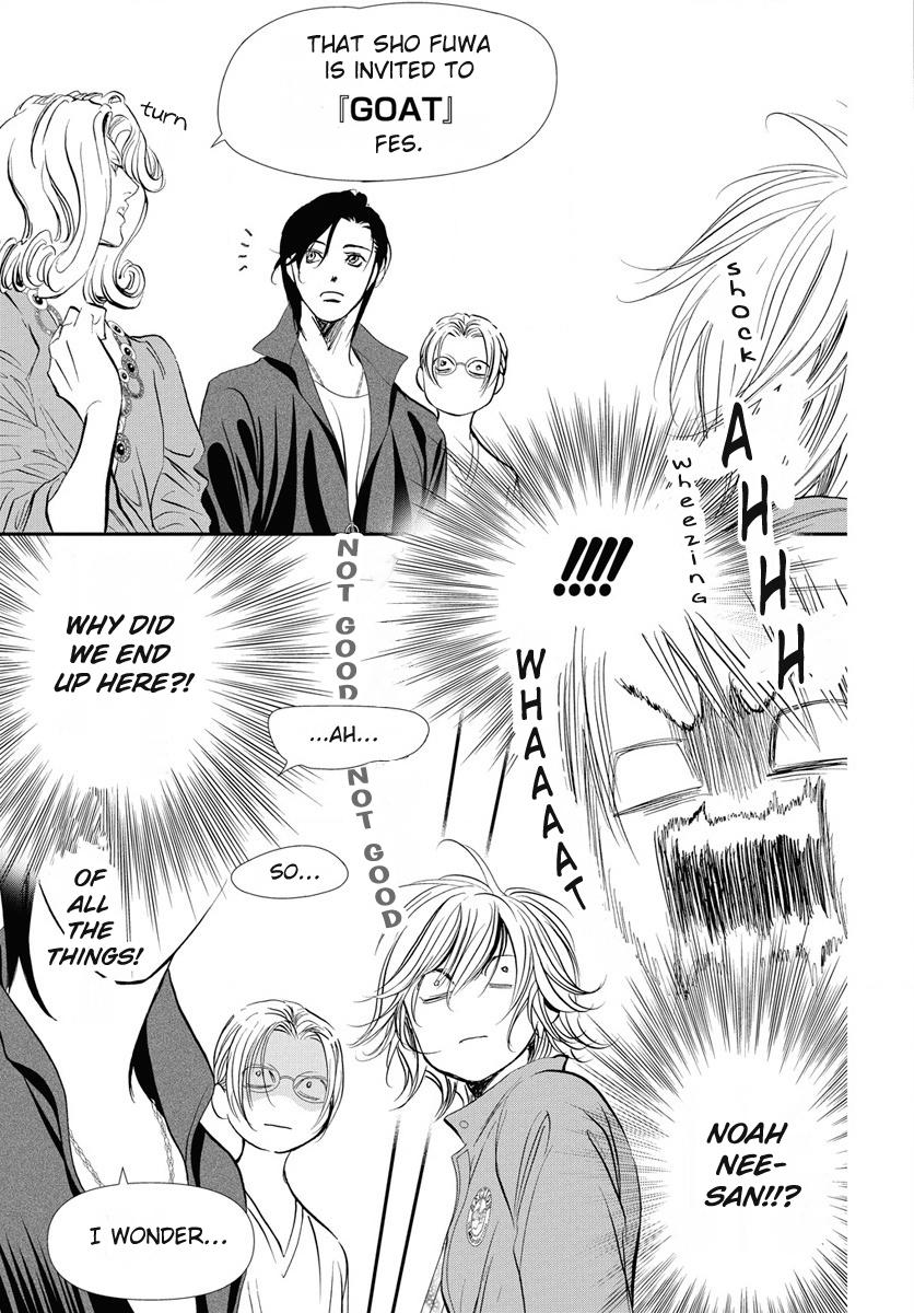 Skip Beat! Chapter 330 - Page 6