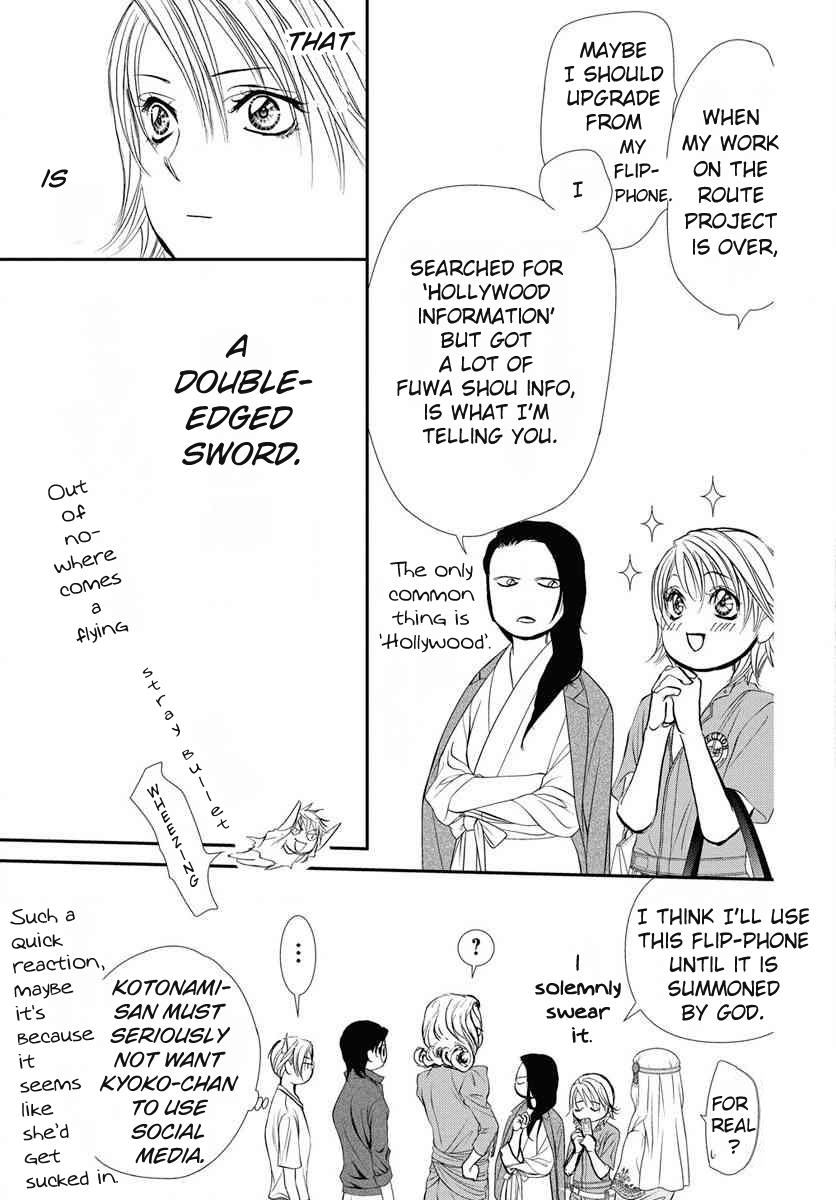 Skip Beat! Chapter 330 - Page 10