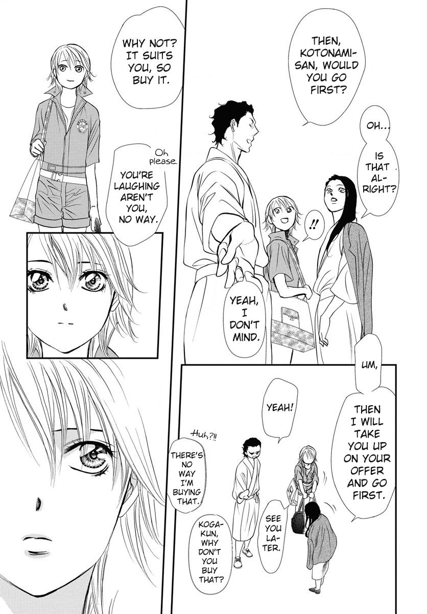 Skip Beat! Chapter 330 - Page 12