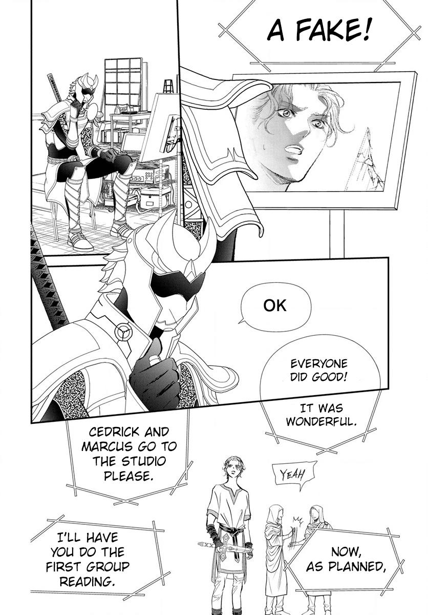 Skip Beat! Chapter 330 - Page 15