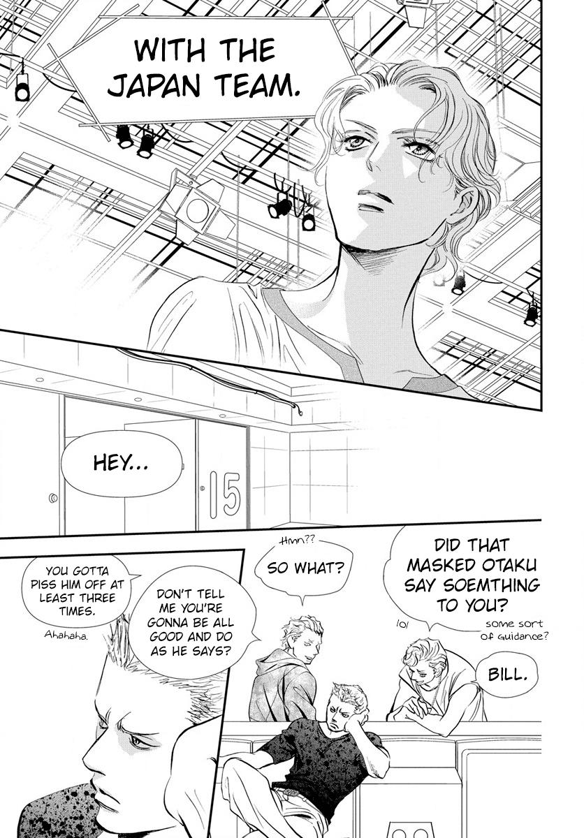 Skip Beat! Chapter 330 - Page 16