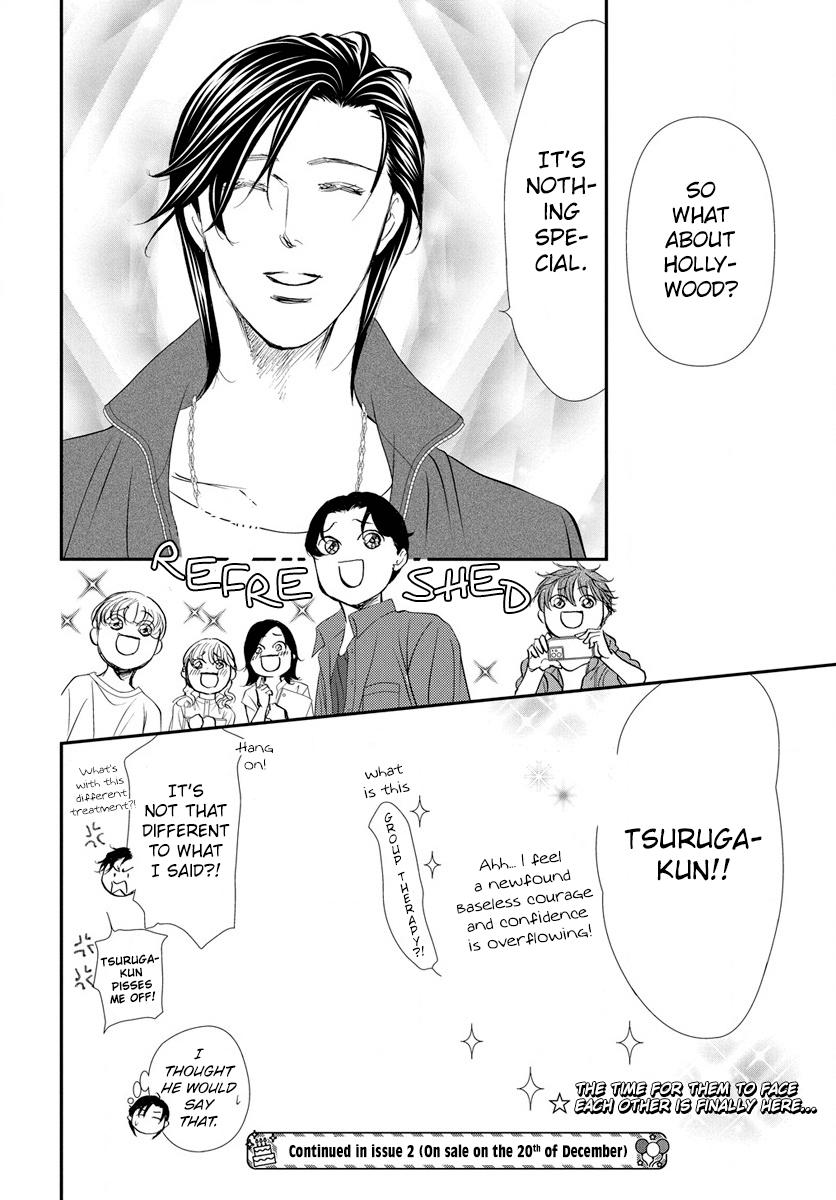 Skip Beat! Chapter 330 - Page 19