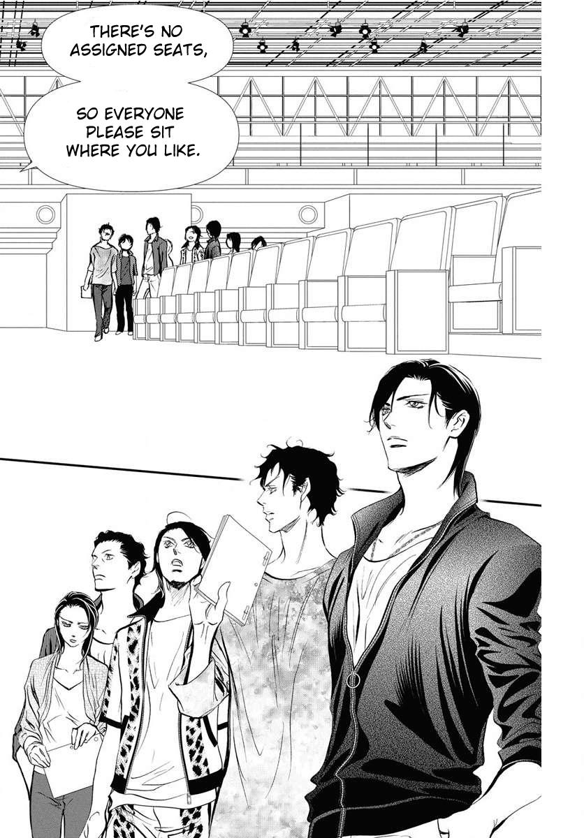 Skip Beat! Chapter 331 - Page 4