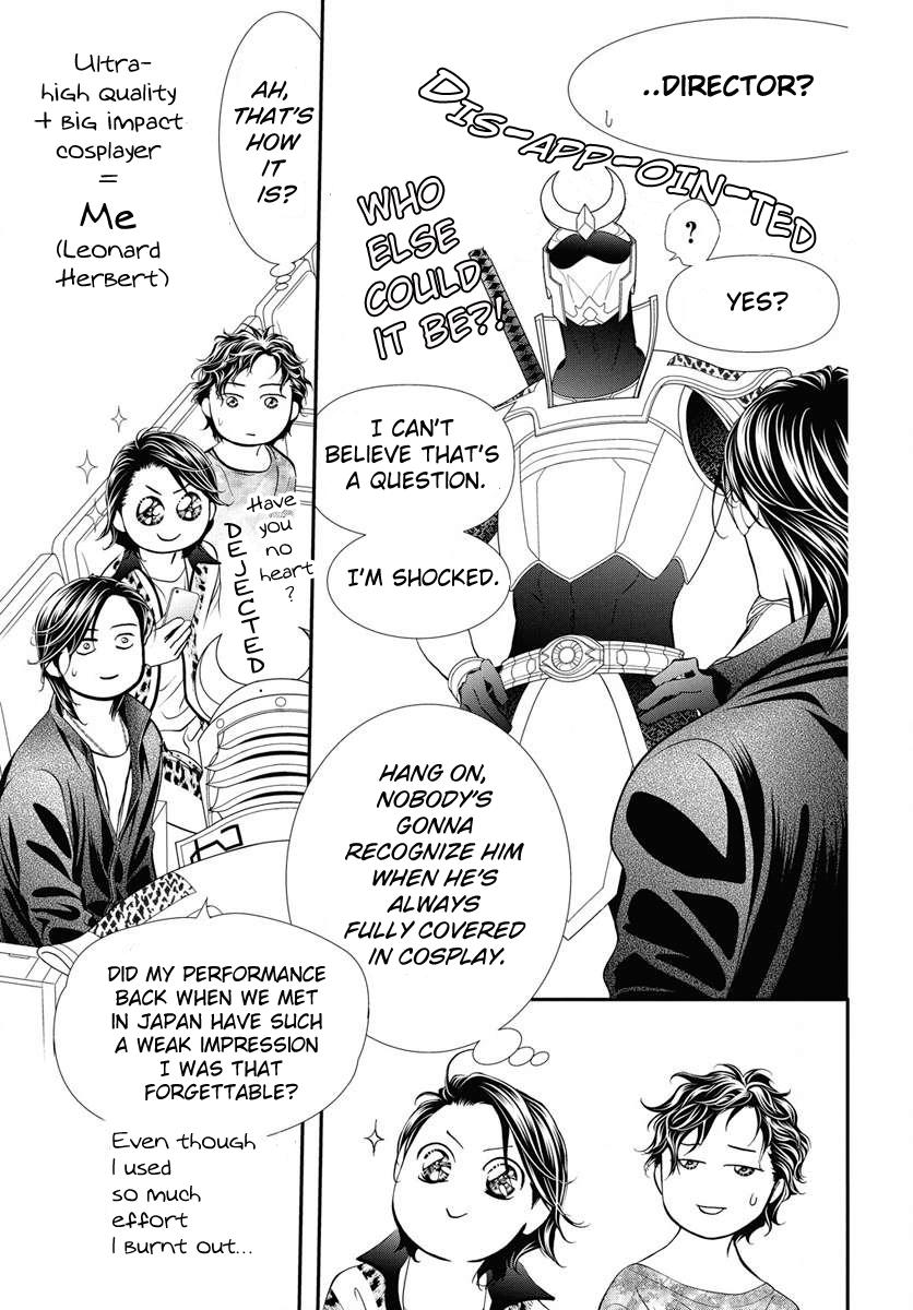 Skip Beat! Chapter 331 - Page 7