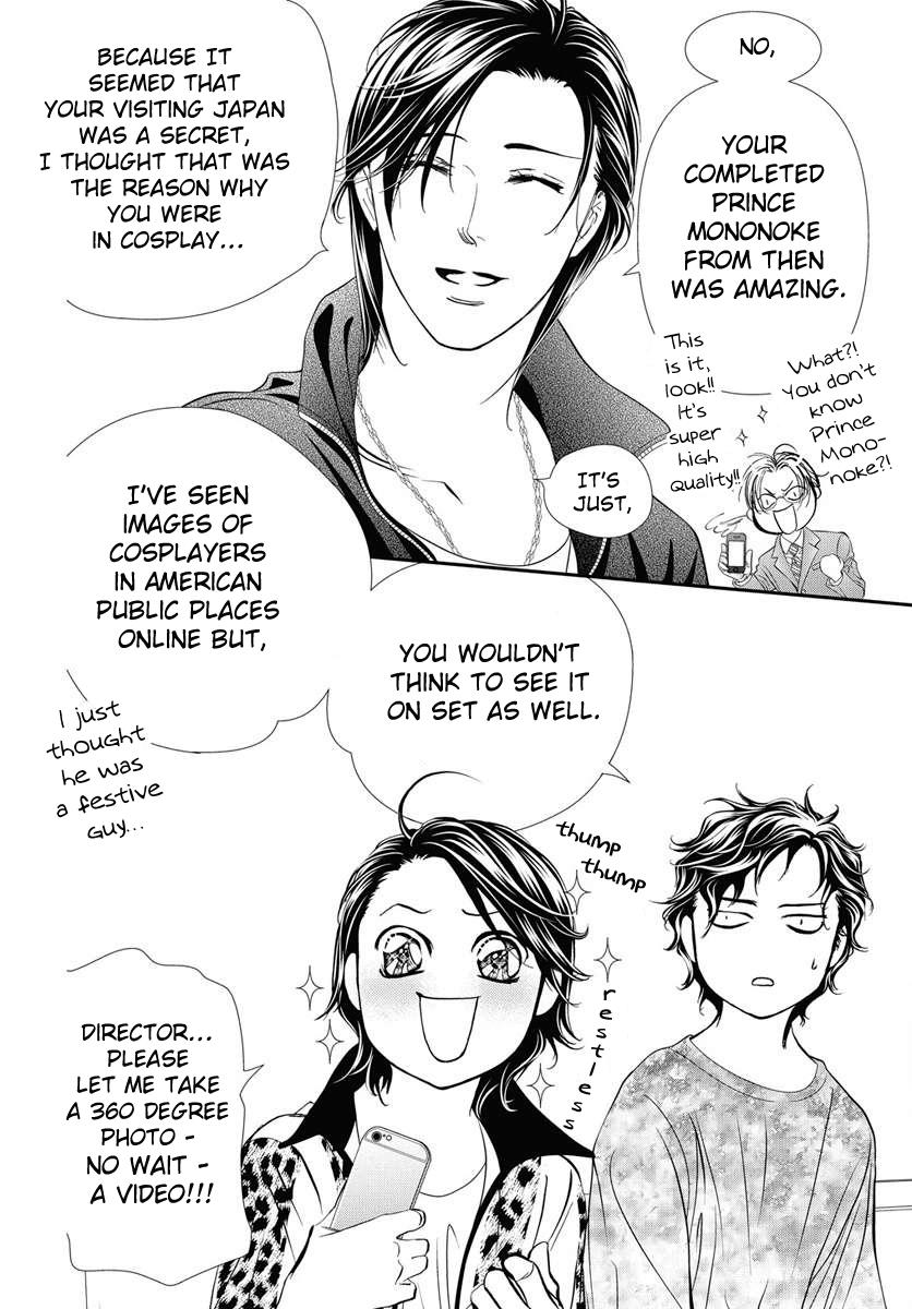 Skip Beat! Chapter 331 - Page 8