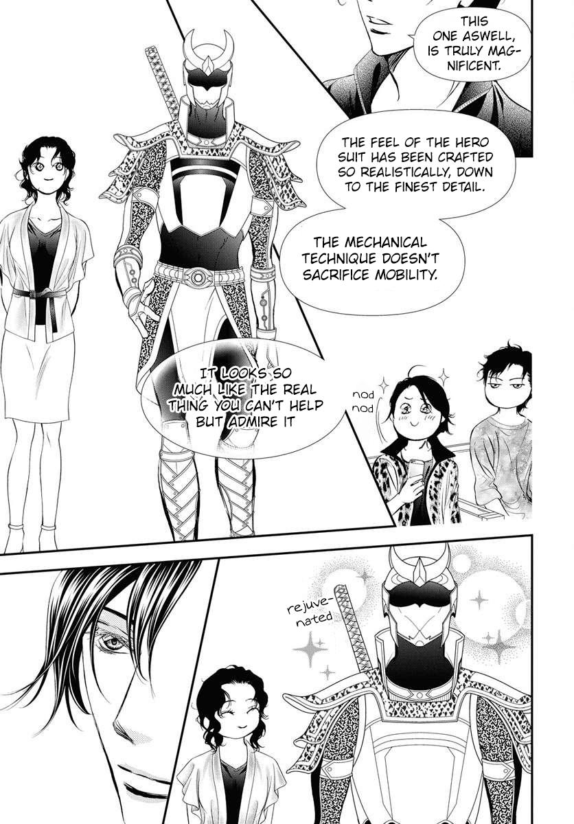 Skip Beat! Chapter 331 - Page 9