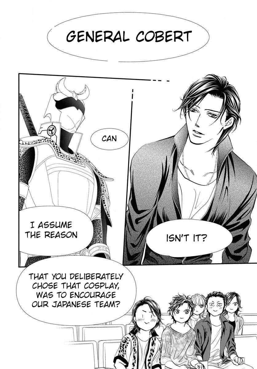 Skip Beat! Chapter 331 - Page 10