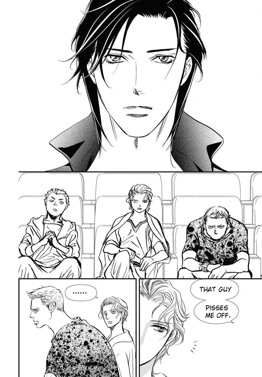 Skip Beat! Chapter 331 - Page 16