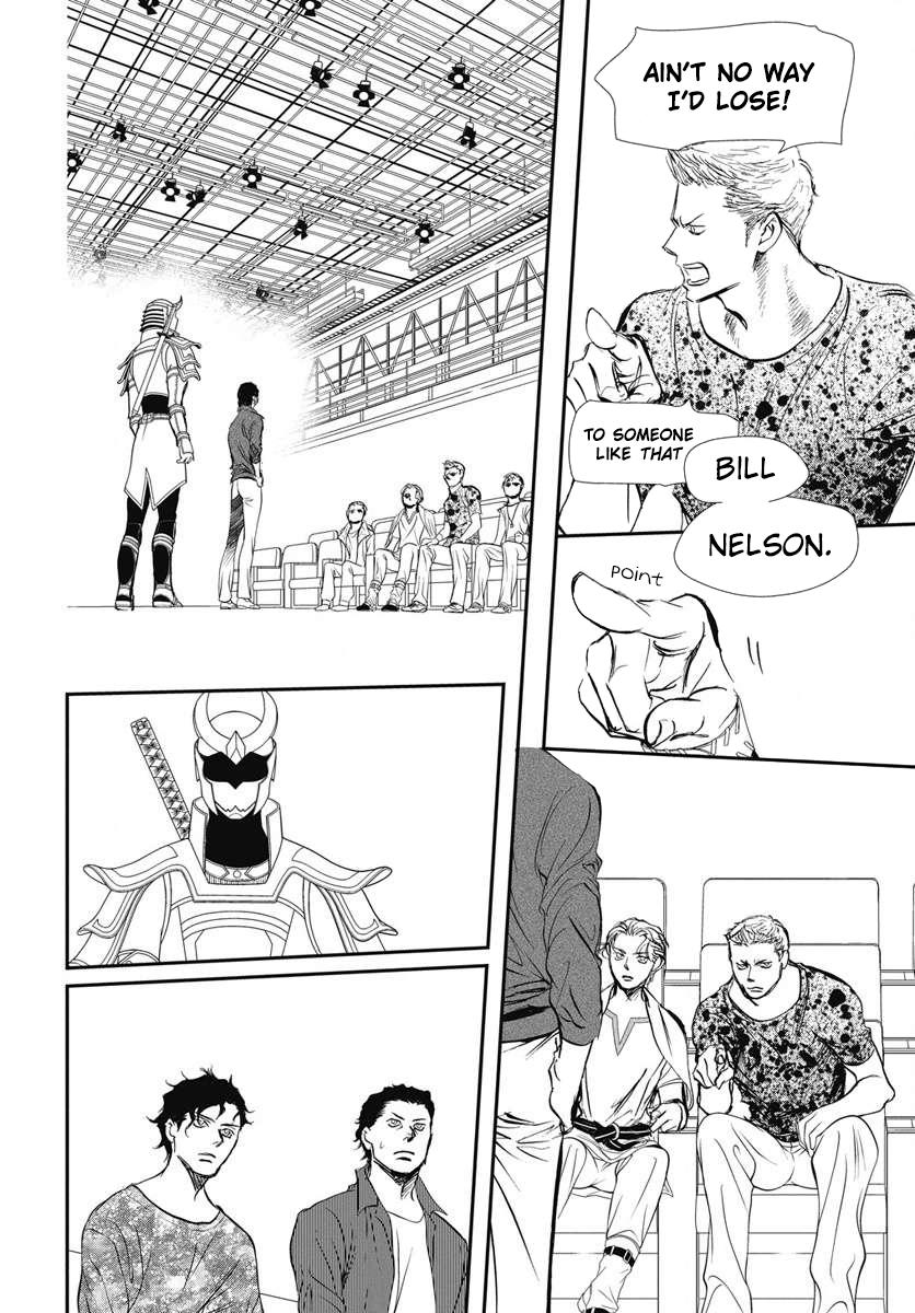 Skip Beat! Chapter 331 - Page 18