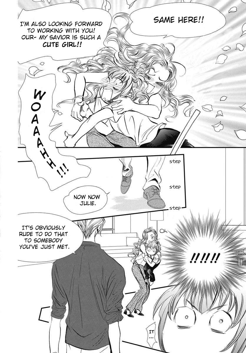 Skip Beat! Chapter 332 - Page 5