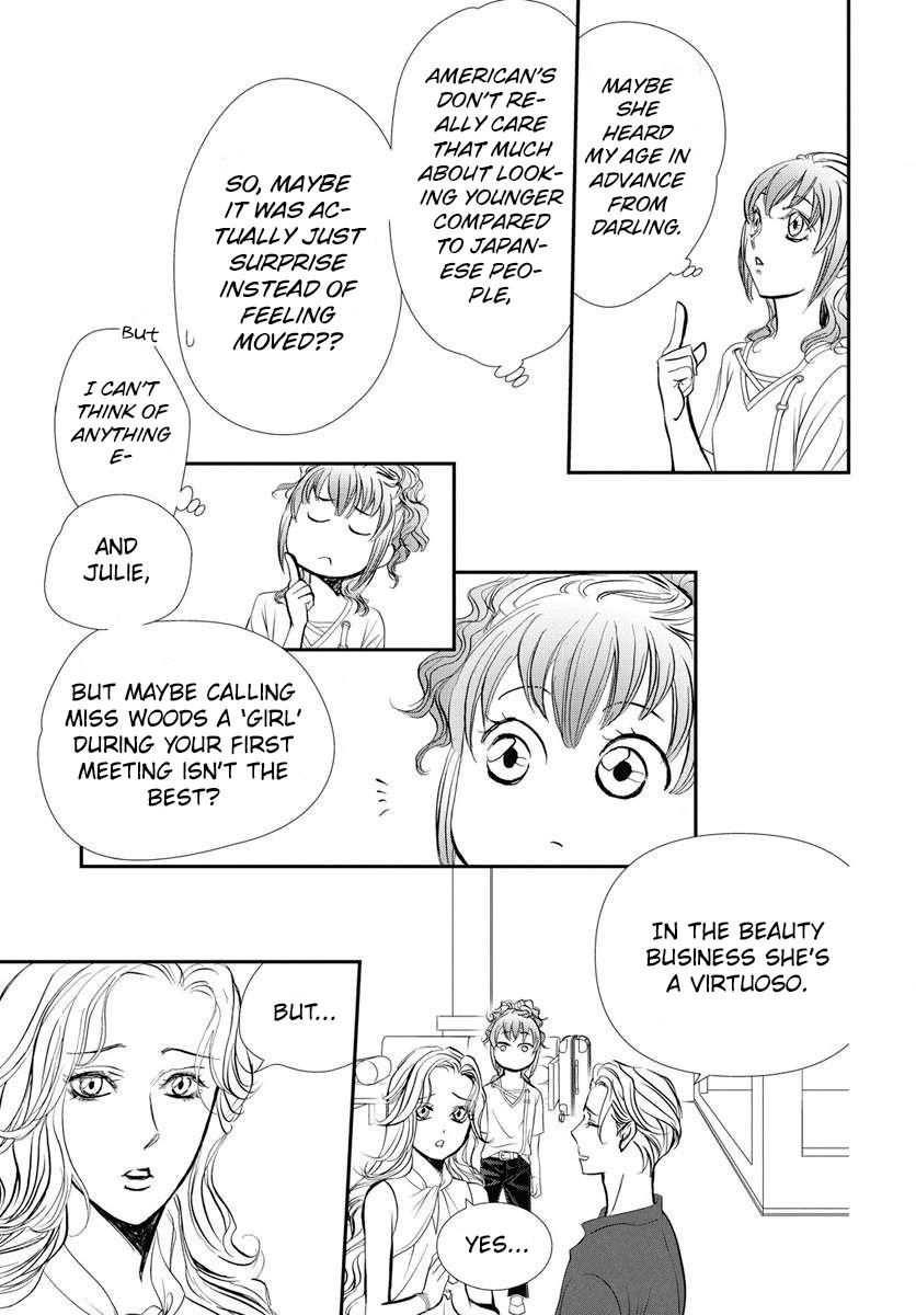 Skip Beat! Chapter 332 - Page 8