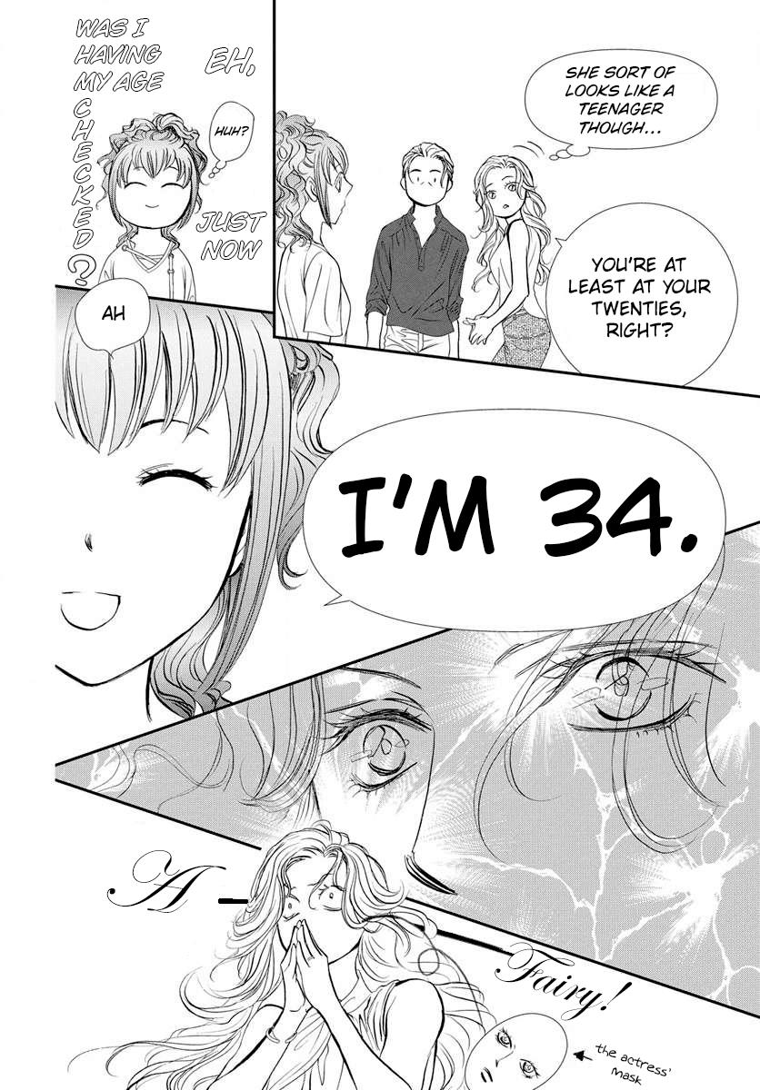 Skip Beat! Chapter 332 - Page 9