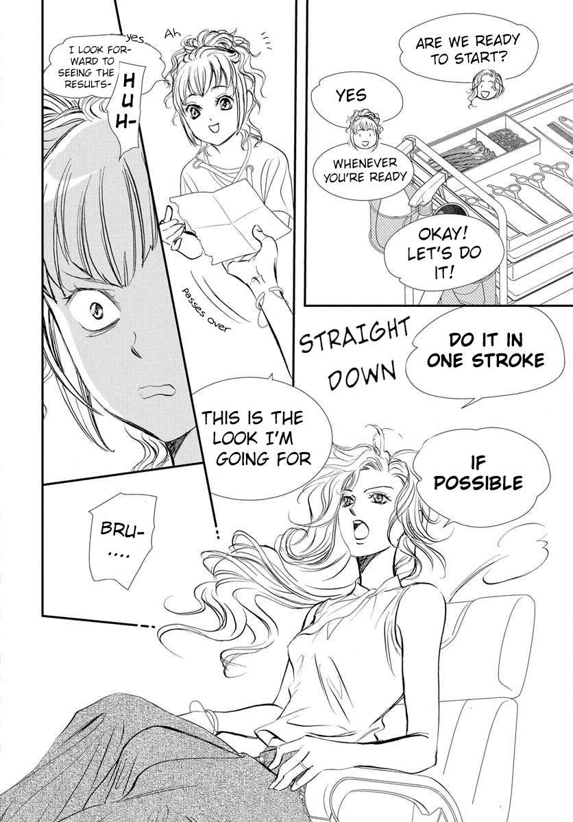 Skip Beat! Chapter 332 - Page 13