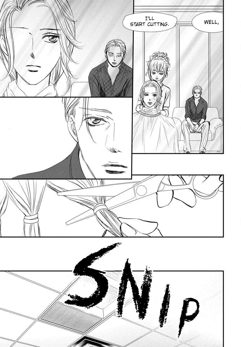 Skip Beat! Chapter 332 - Page 18