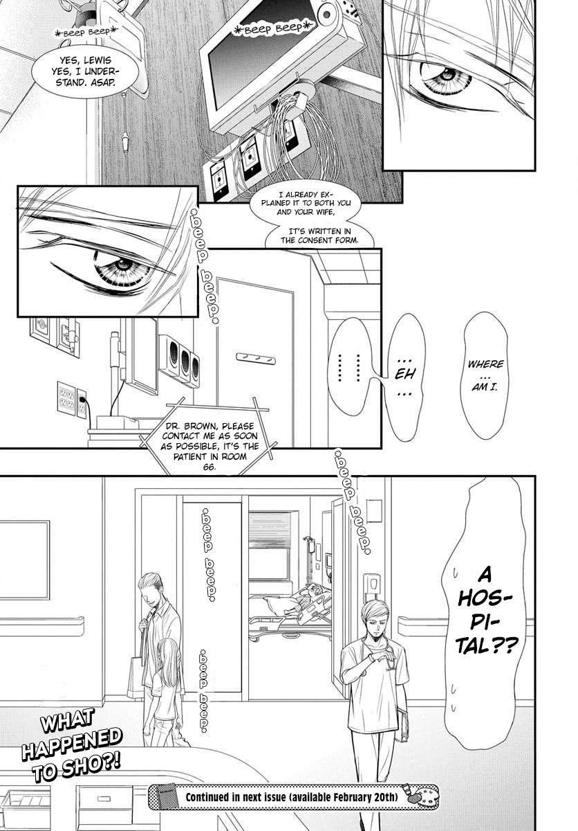 Skip Beat! Chapter 332 - Page 20