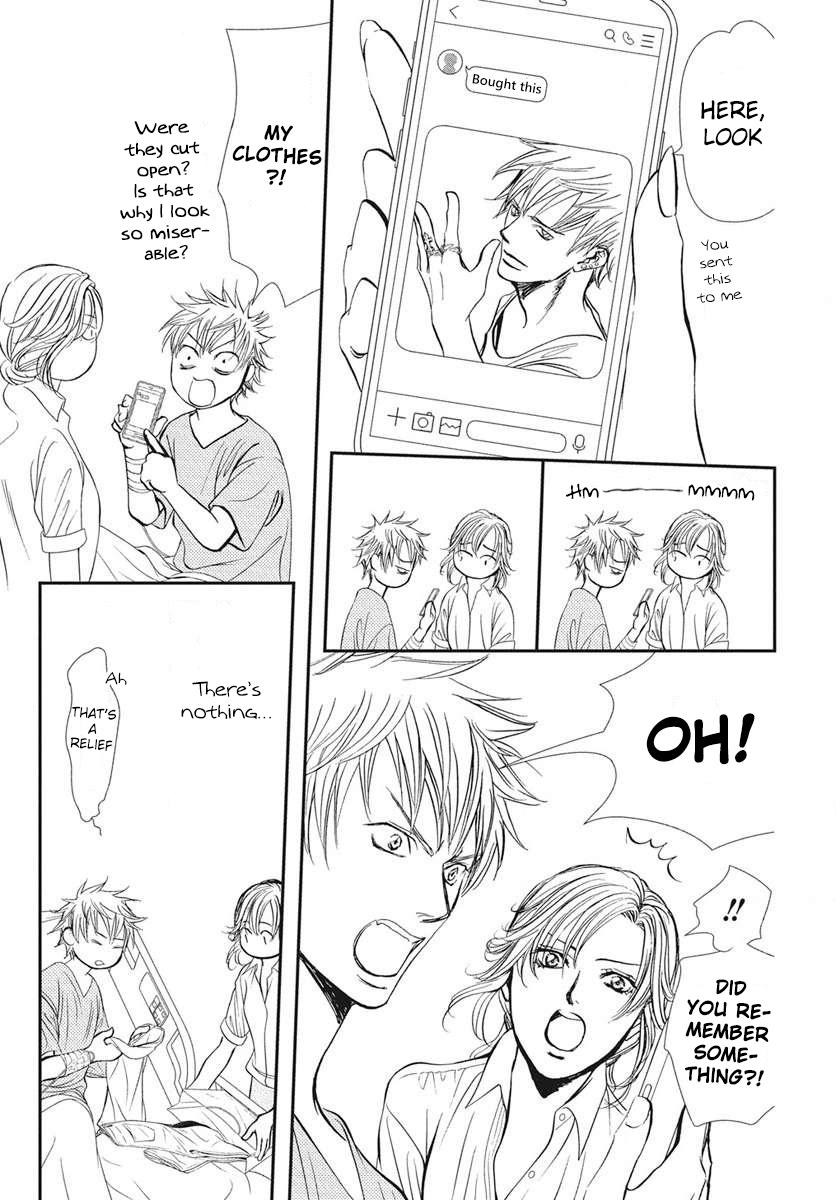 Skip Beat! Chapter 333 - Page 6