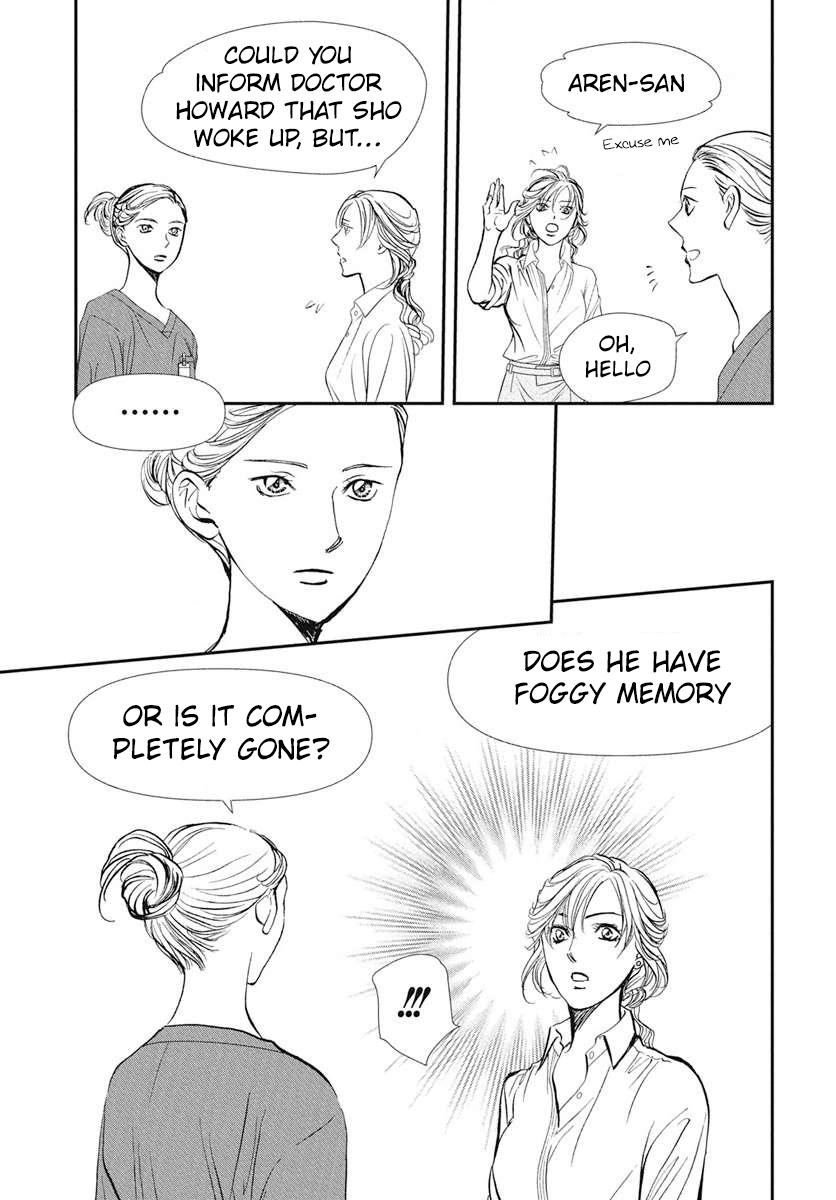 Skip Beat! Chapter 333 - Page 8