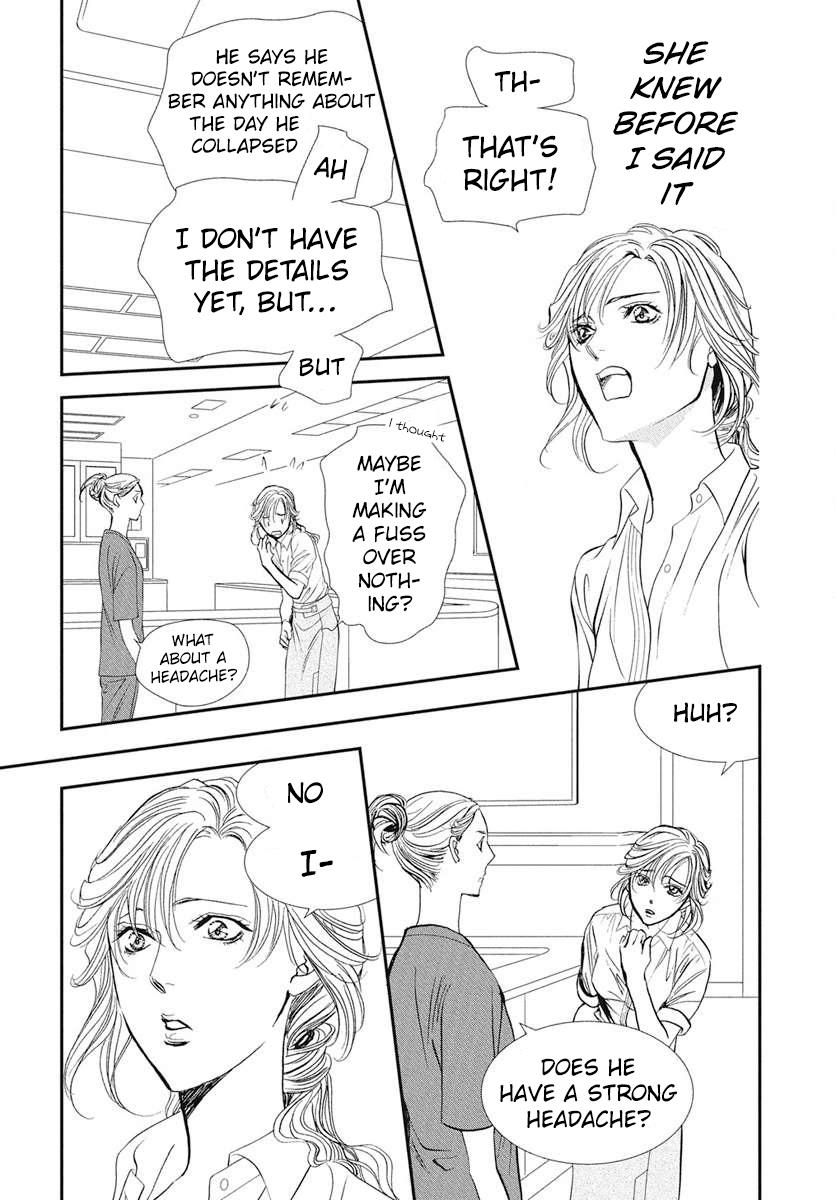 Skip Beat! Chapter 333 - Page 9