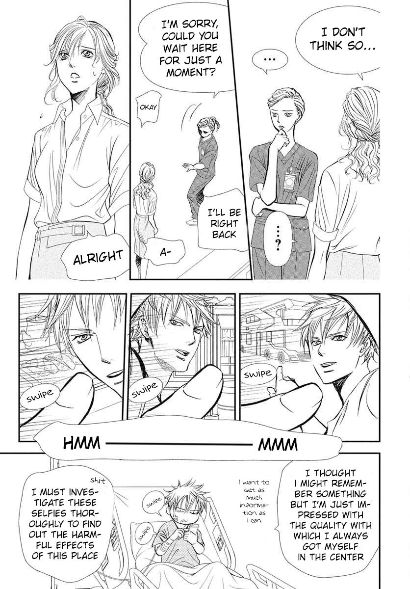 Skip Beat! Chapter 333 - Page 10