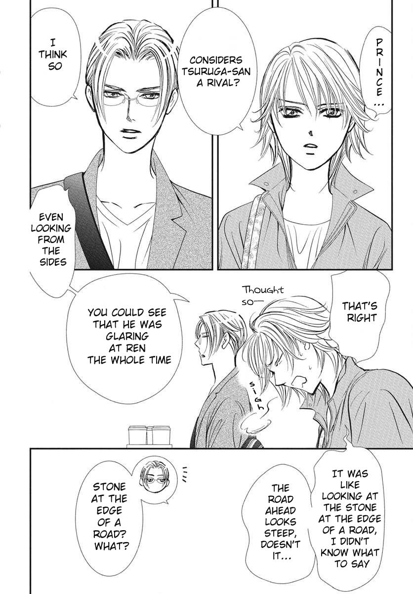 Skip Beat! Chapter 333 - Page 17