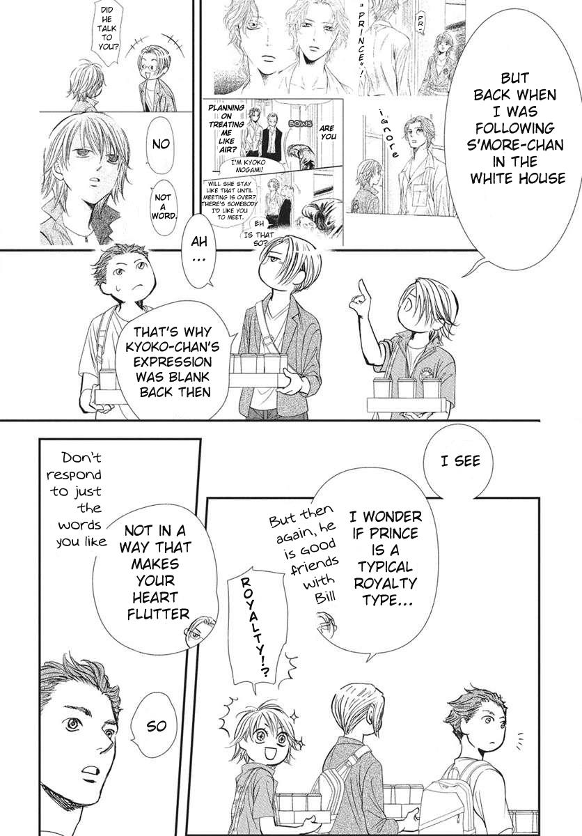 Skip Beat! Chapter 333 - Page 18