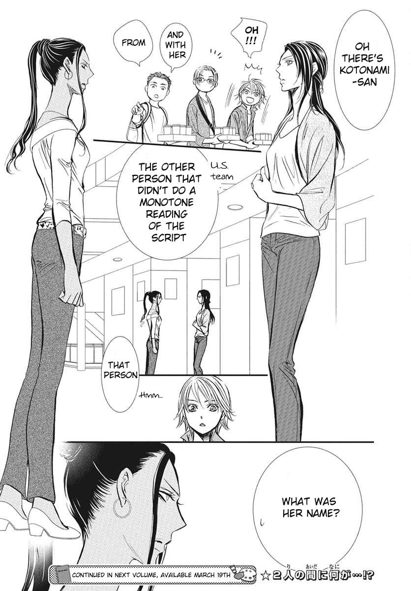 Skip Beat! Chapter 333 - Page 19