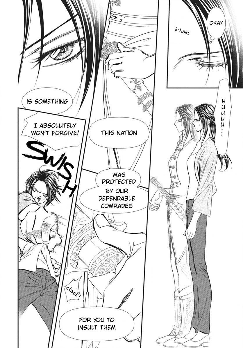 Skip Beat! Chapter 334 - Page 4