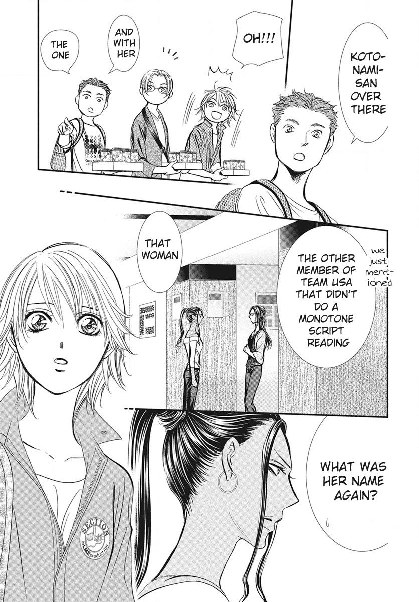 Skip Beat! Chapter 334 - Page 7