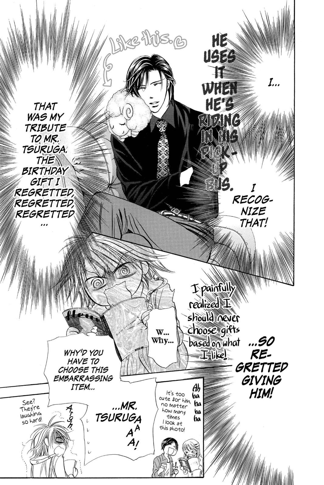Skip Beat! Chapter 271.5 - Page 5