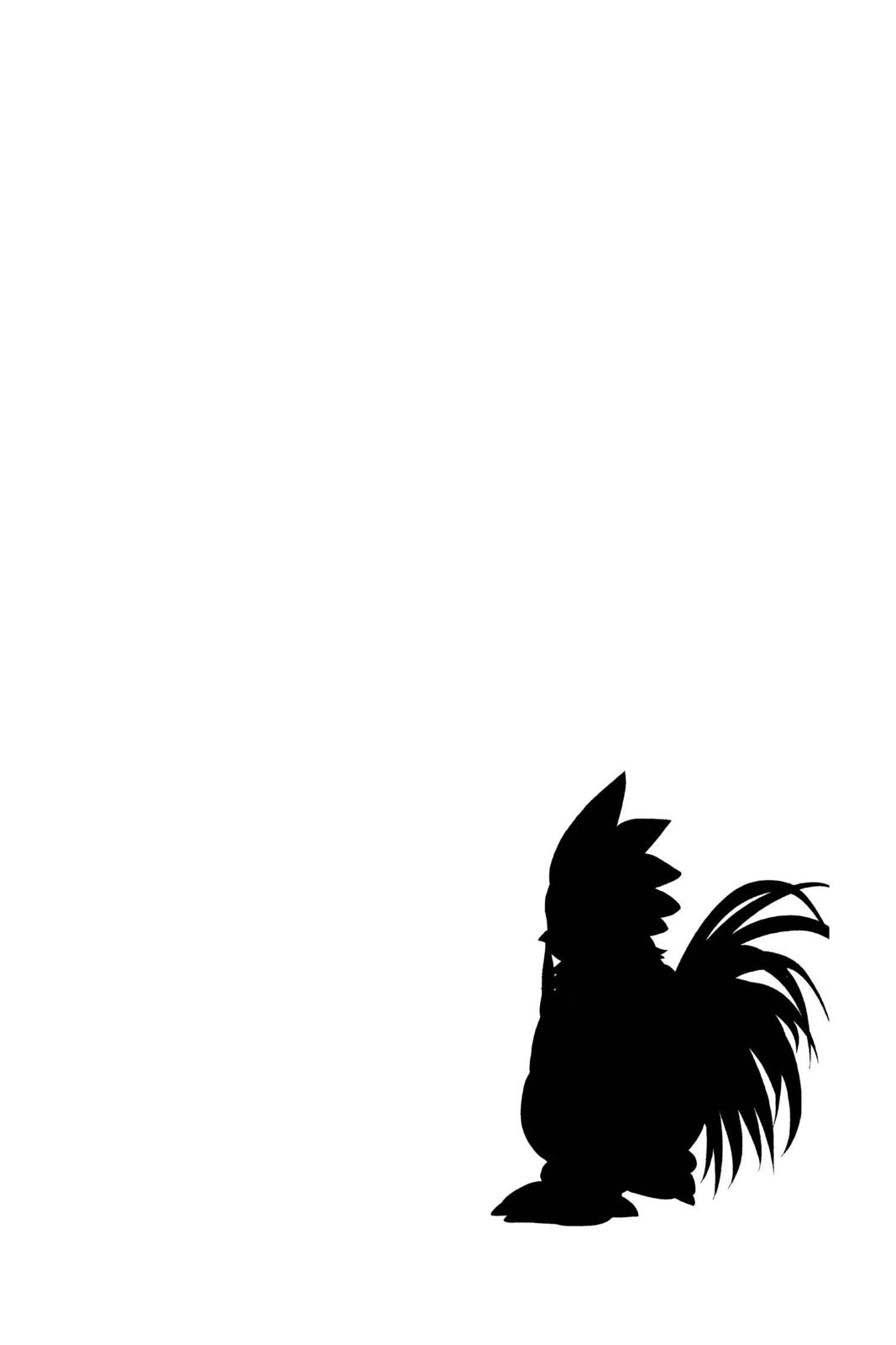 Skip Beat! Chapter 271.5 - Page 14