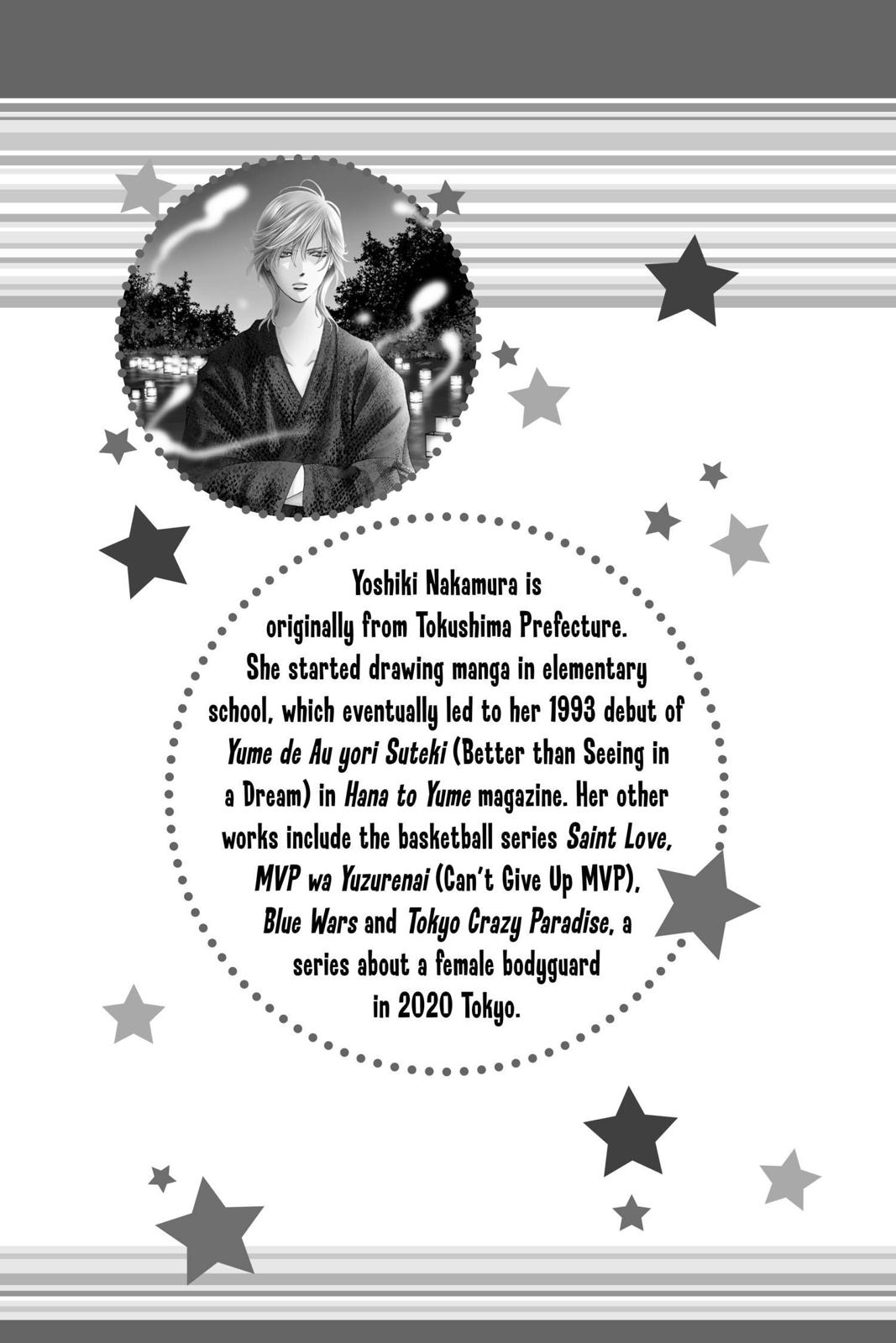 Skip Beat! Chapter 271.5 - Page 16