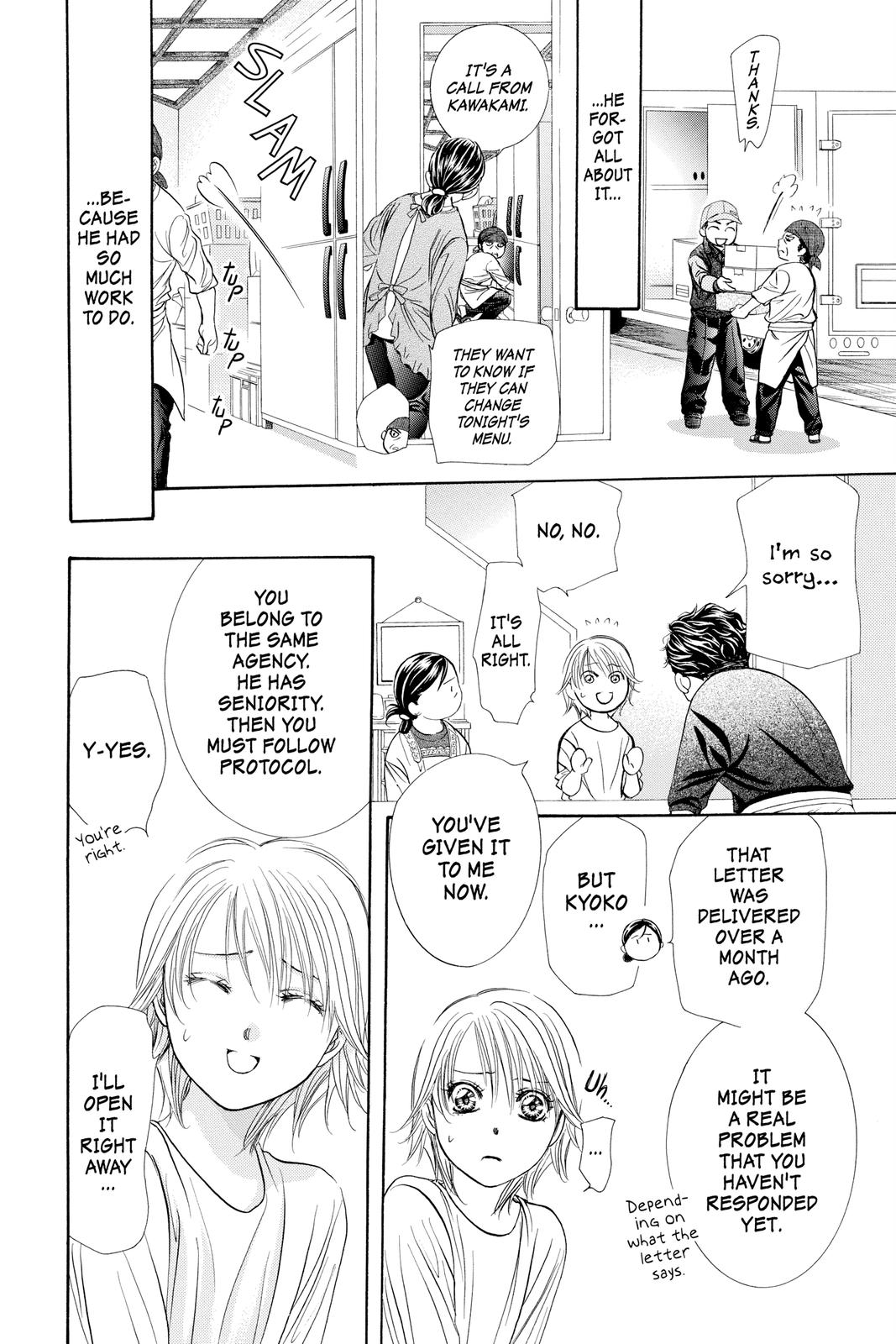 Skip Beat! Chapter 286.5 - Page 5