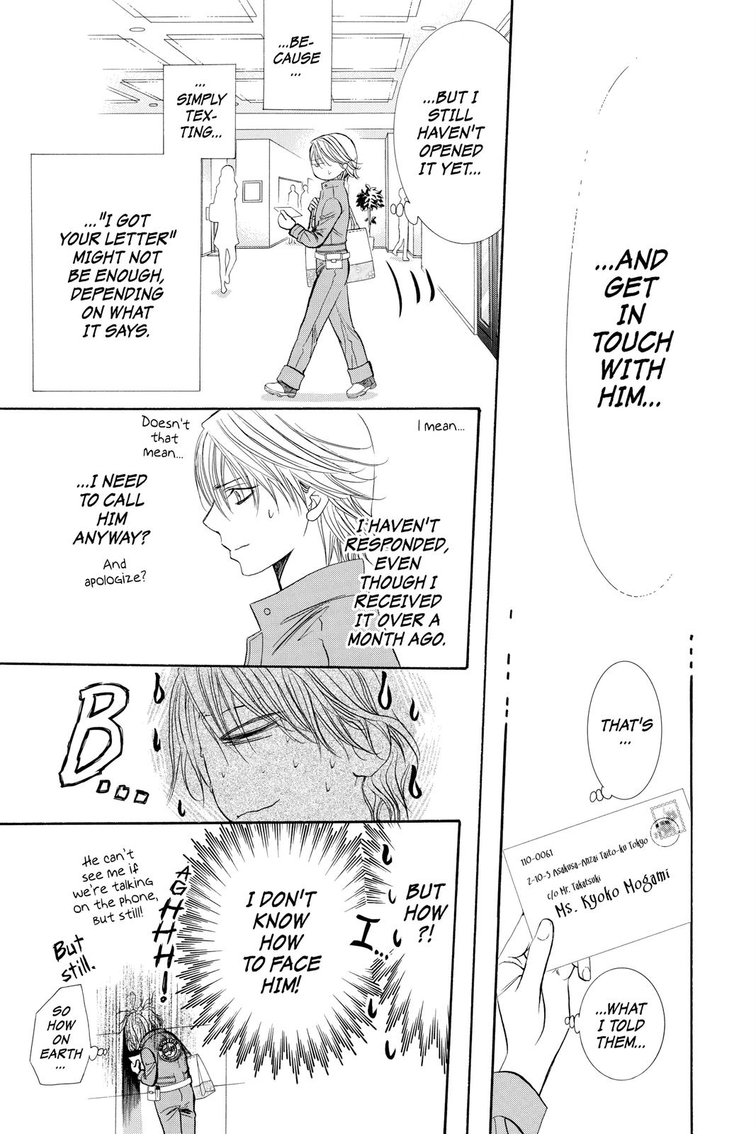 Skip Beat! Chapter 286.5 - Page 6