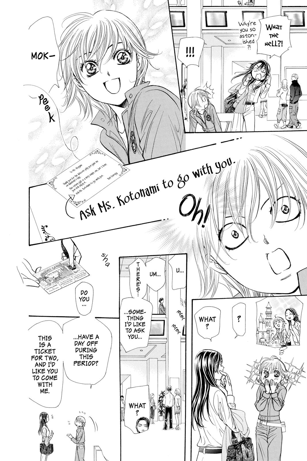 Skip Beat! Chapter 286.5 - Page 11