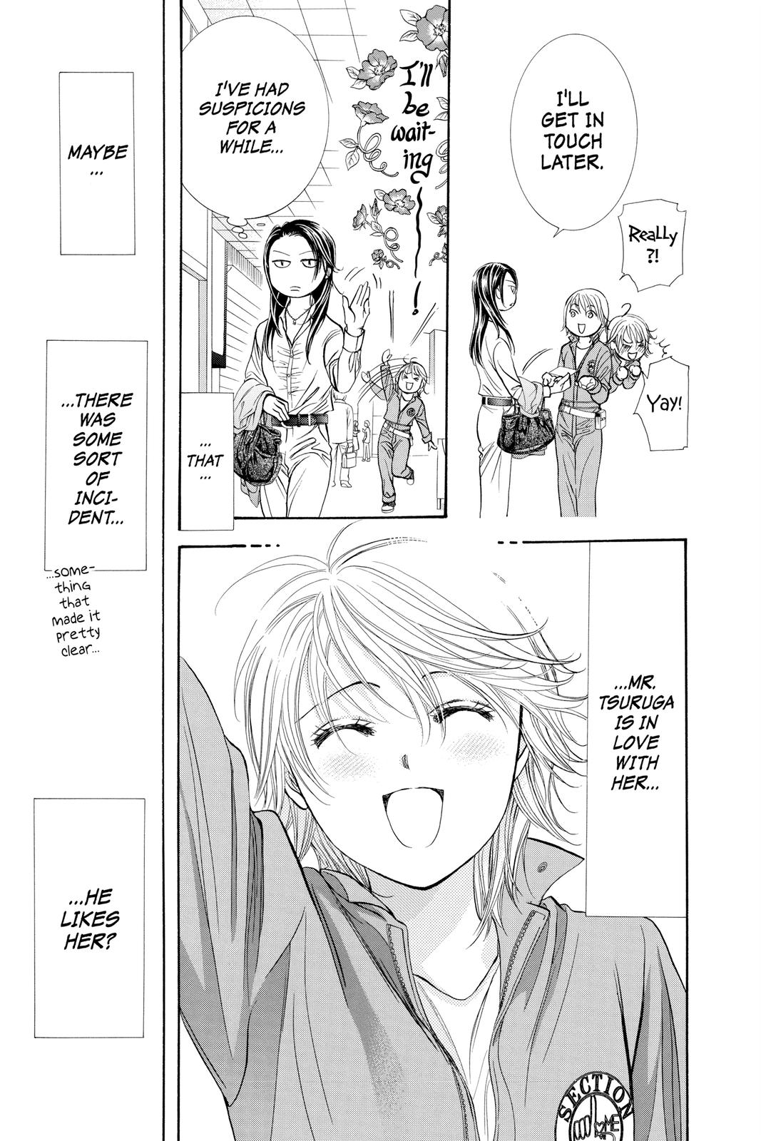 Skip Beat! Chapter 286.5 - Page 14