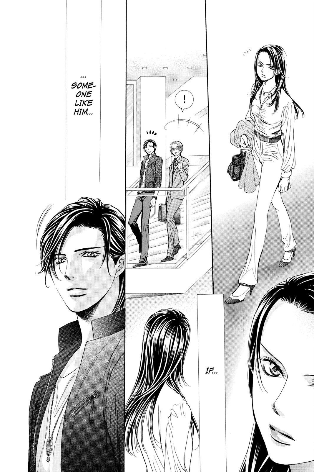 Skip Beat! Chapter 286.5 - Page 15
