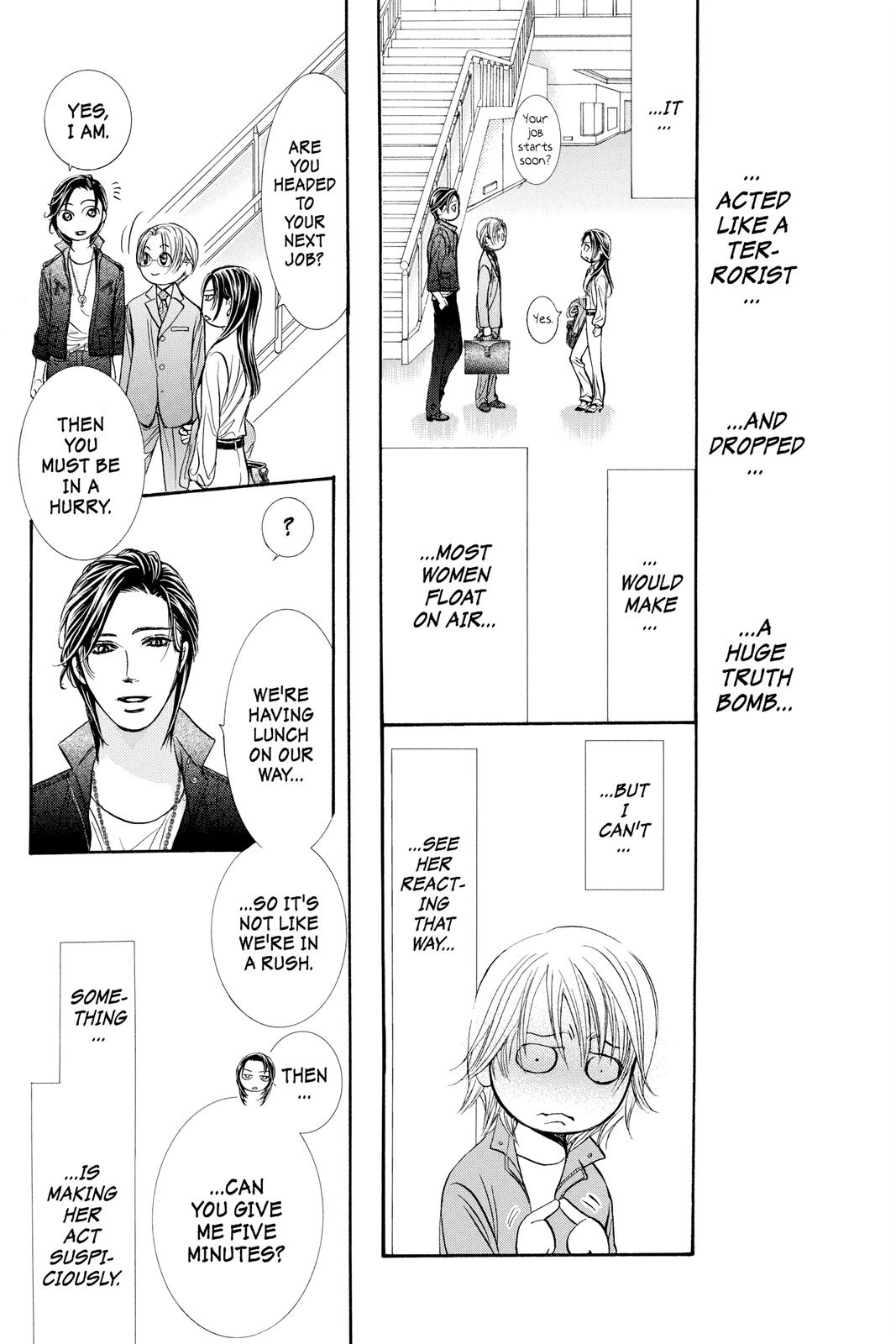 Skip Beat! Chapter 286.5 - Page 16