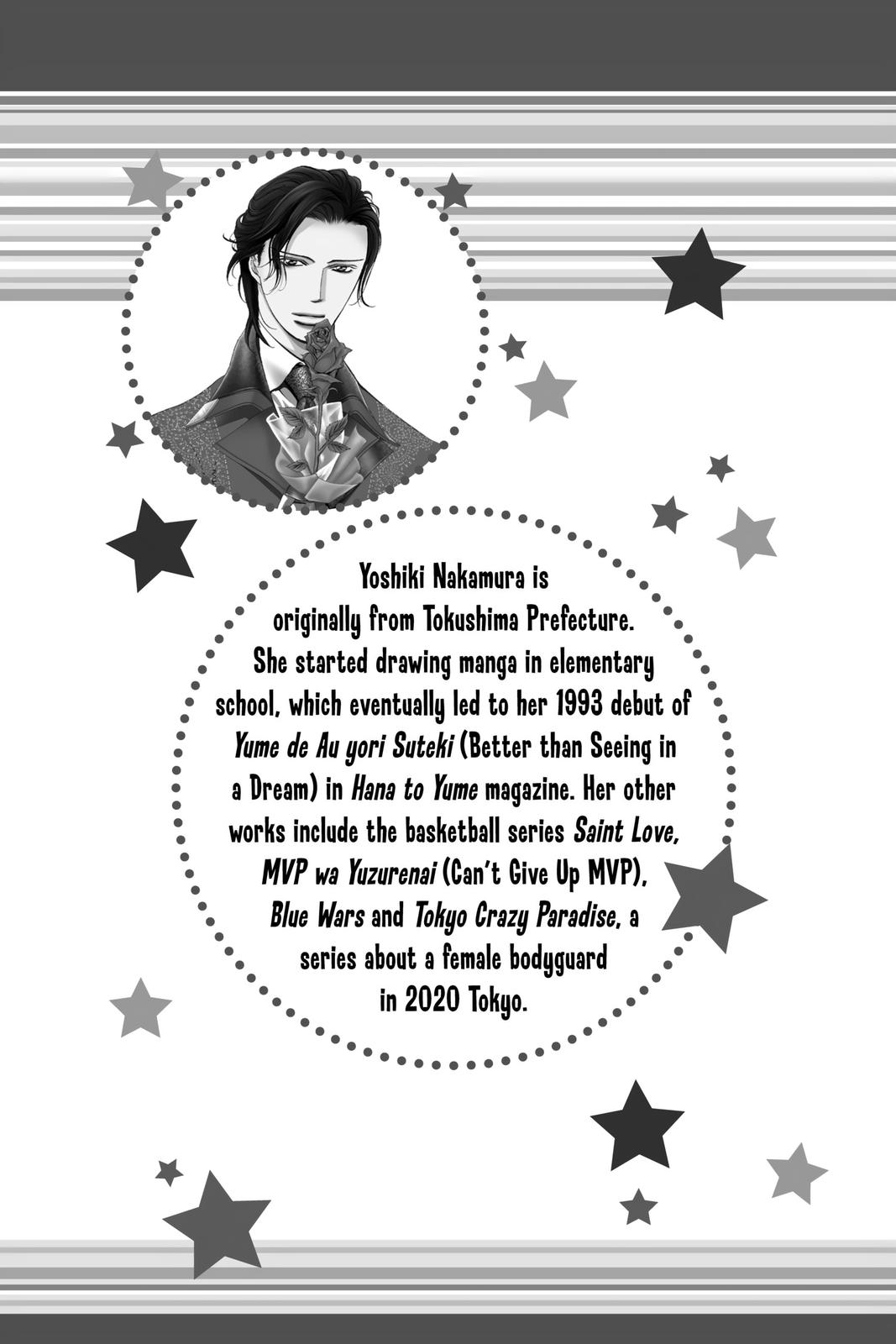 Skip Beat! Chapter 286.5 - Page 18