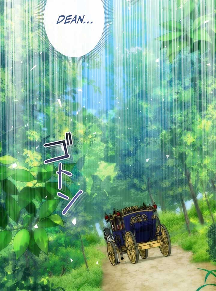 Slave Emperor Chapter 31 - Page 22